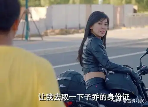 如何看待爱情公寓5的大结局
