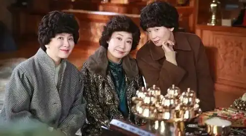中年妇女的烫发三观
