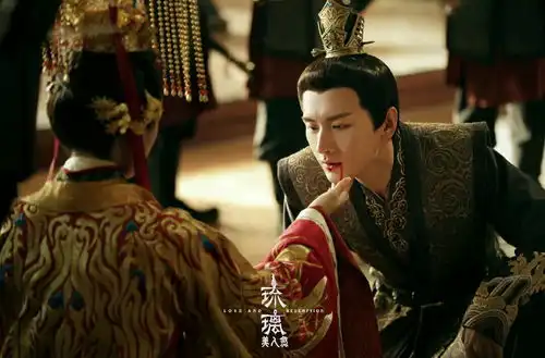 琉璃美人煞新预告片,初遇夫妇跨世虐恋,期待定档
