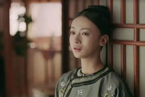 傅璎女孩看延禧攻略大结局要哭了只能看快本片段吃糖
