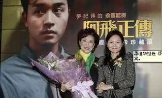 张国荣未拍摄完阿飞正传下集剧情首度曝光
