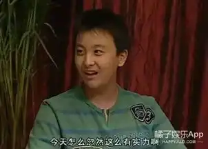 橘子娱乐家有儿女才是童年真宝藏,包贝尔毛晓彤竟然都演过
