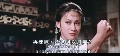 演大女主算什么,她活成了人生大女主