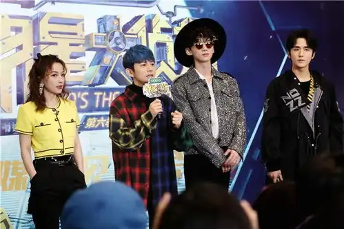 明星大侦探第六季举行探班