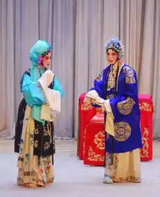 京剧剧照
