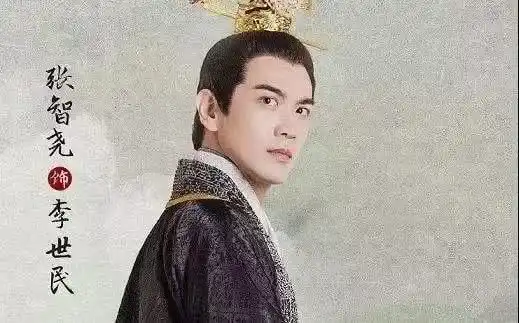 李渊被迫将皇位让给李世民之后,下场如何其实和你想的不一样