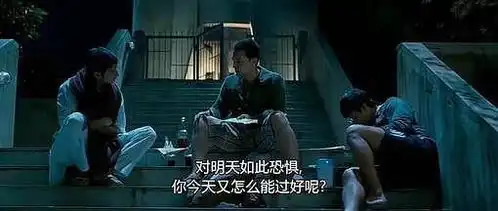 害怕失败,怕到焦虑
