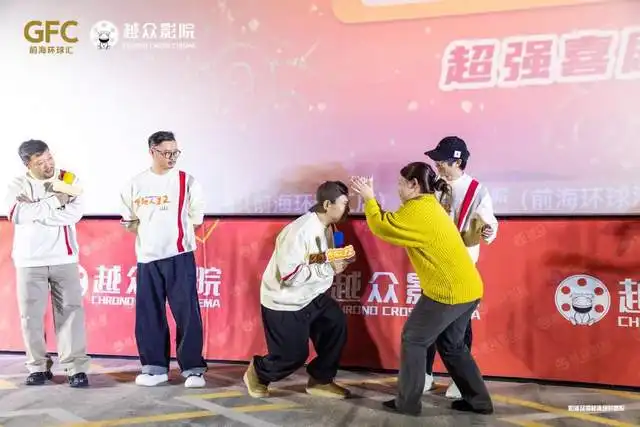 飞驰人生2沈阳路演完美收官沈腾现场戴上王冠