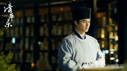 清平乐中的张茂则太过完美,不光处事得当,安慰帝后cp也是高手