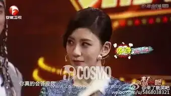 女神控贾静雯节目上再演倚天,最让我感慨的就是她和高圆圆因戏生出的13年友谊
