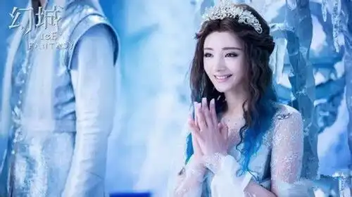 幻城人鱼公主扮演者叫什么