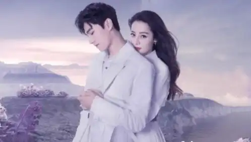 你是我的荣耀晶晶是如何形容自己男朋友的闺蜜越听越渣啊