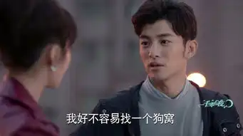 一千零一夜第5集剧照,一千零一夜图片
