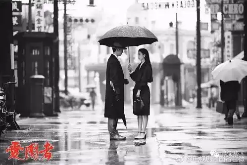 谍战剧中的爱国情怀