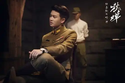 蓝盈莹又一剧要来了,好家伙,又是神仙阵容,男主是京派小爷镯子
