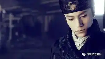 四海八荒第一绝色杨幂不够说服力他们才真够格