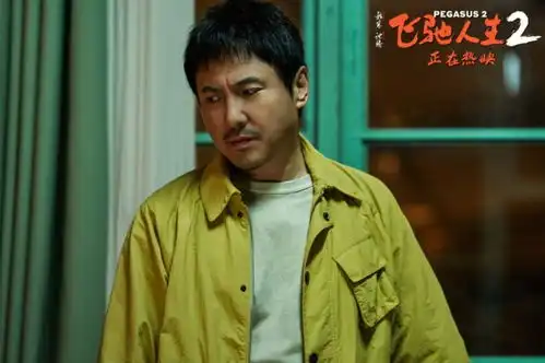 强势定档徐峥沈腾先后杀入暑期档,贾玲的年度票房冠军保不住了