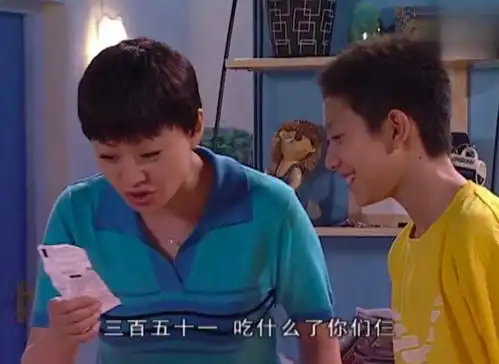 毁掉一个孩子,不信任他就够了