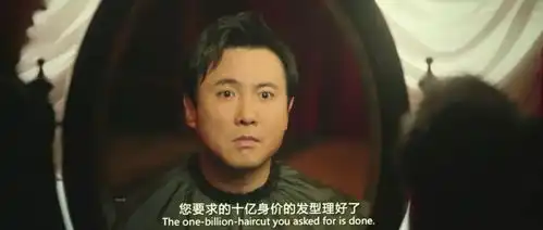 请保护好他这样的演员
