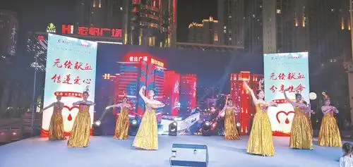 献血让世界继续跳动我市庆祝第18个世
