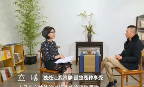 赵薇和苏有朋合作新还珠格格被遗忘的周杰发声不从众
