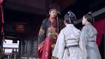 秀丽江山之长歌行第50集剧照,秀丽江山之长歌行图片