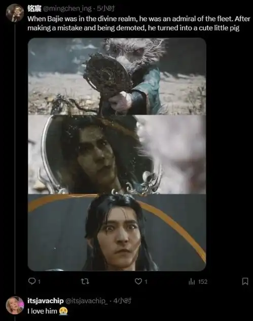 美女主播黑神话二周目再遇八戒cg我爱他