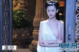 画壁曝全cg生物剧照动作捕捉制造刑天巨兽
