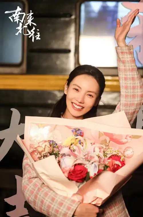 金晨回应番位变化,和杨幂一样人美格局大,在乎的是角色不是番位
