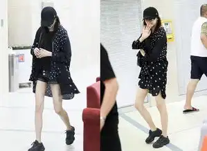 关晓彤爸爸鹿晗合影曝光,网友这是见家长了吗
