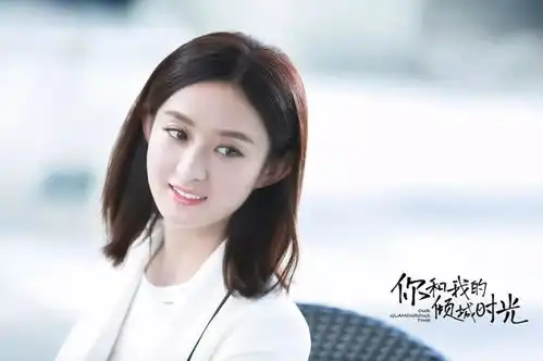 你和我的倾城时光虚假姐妹情,陈雅怡后期居然背叛林浅,姐妹情最终破裂