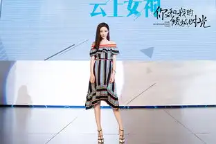 赵丽颖婚纱走秀夺目吸睛倾城时光喜迎高光结局圆满收官
