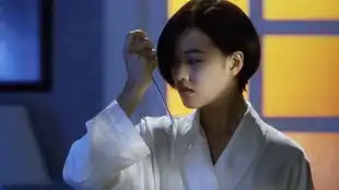 周海媚在逃学威龙3里面演的程文静,最后变态时刻,我好喜欢啊
