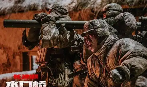 长津湖之水门桥第1分钟就调动起了情绪
