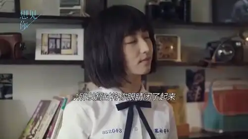 豆瓣高分剧想见你想念离我如此之近,才发现你多遥不可及