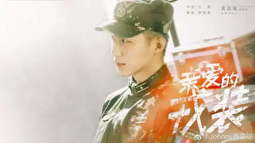 检察风云电影刚杀青就口碑炸裂,求上映