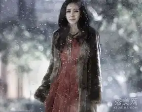 小时代3杨幂杀青唯美剧照曝光
