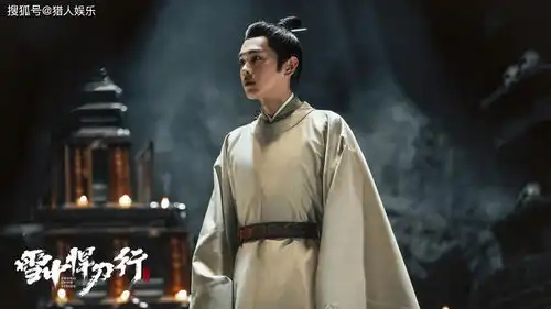 雪中悍刀行5大看点一次看张若昀化身王世子勇闯江湖
