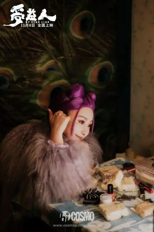 noshame柳岩他们讨论性感,用的是比性感低俗好多倍的词