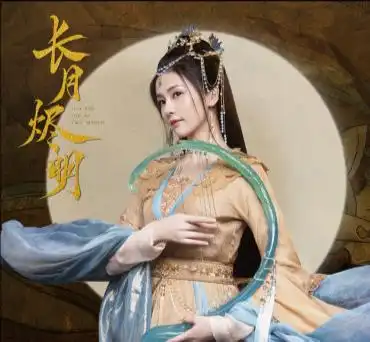 2022年即将播放的古装电视剧,排名不分先后,非全部
