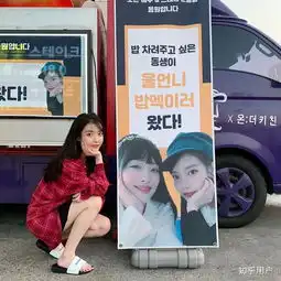 如何看待崔雪莉的死亡