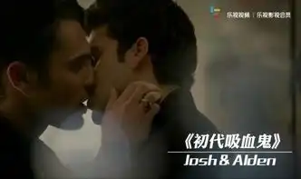 台湾同性婚姻合法了剧里的同性cp,你喜欢哪对