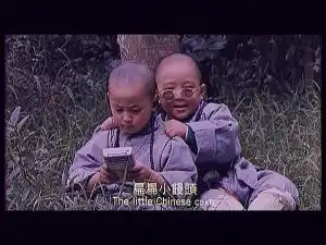 旋风小子

