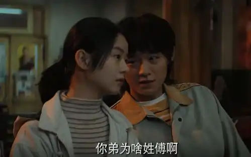 漫长的季节一封匿名信,沈默陷入绝境,牵扯港商,养父所为