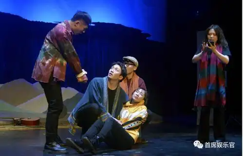 经典话剧说走就走的旅行第14轮,跨年夜温暖回归
