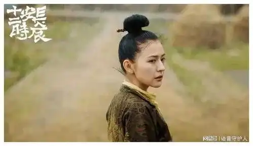 热依扎的曼妙身姿,犹如盛夏烈阳,热烈而璀璨,让人一见倾心演员宁贵人她的演技神秘面纱网易订阅
