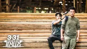 非凡任务热血重塑无间道,警匪片里卧底哪能随便死
