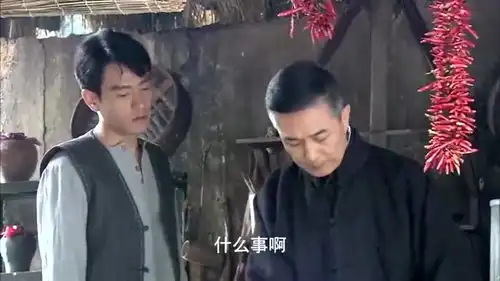 大道通天吴皖忠想跟于晚霜坦明真相,却欲言又止不知如何开口