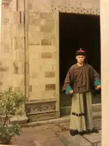 严宽古装旧照曝光