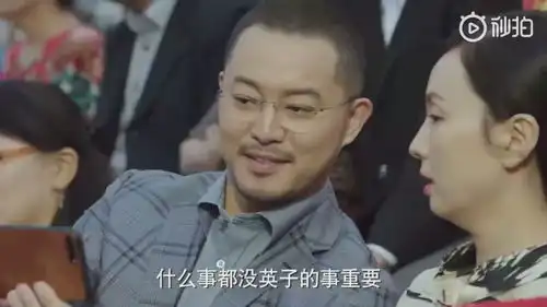 小欢喜曝片花,沙溢陶虹任重加入,与黄磊海清组成家长联盟
